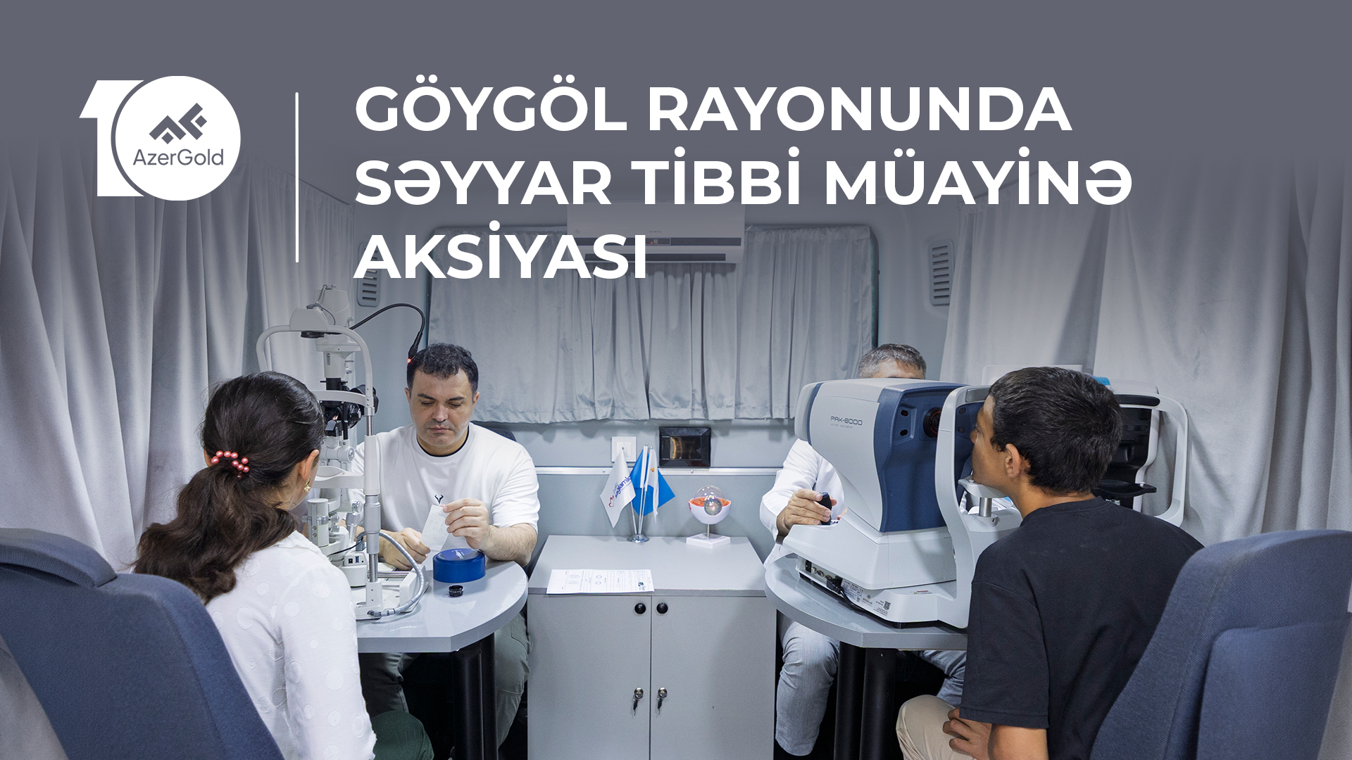 “AzerGold”un təşkilatçılığı ilə Göygöl rayonunda səyyar tibbi müayinə aksiyası keçirilib